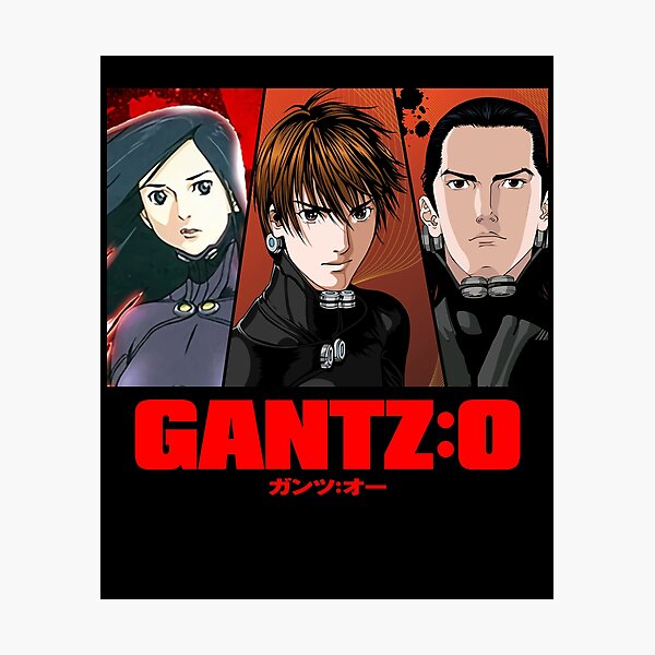 Gantz Manga Photographic Prints Redbubble