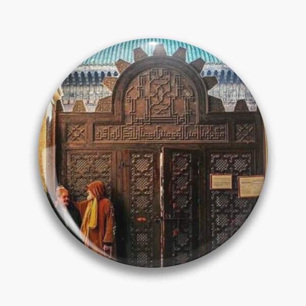 Item preview, Amazing Moroccan Art Design – New Print designed and sold by BestOfTravel.