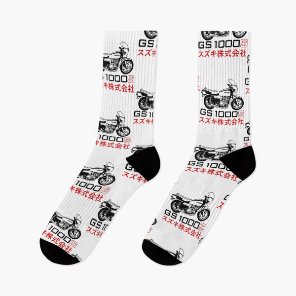 Item preview, GS 1000S designed and sold by Personalizegif.