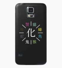 Monogatari Series Apparitions Case/Skin for Samsung Galaxy