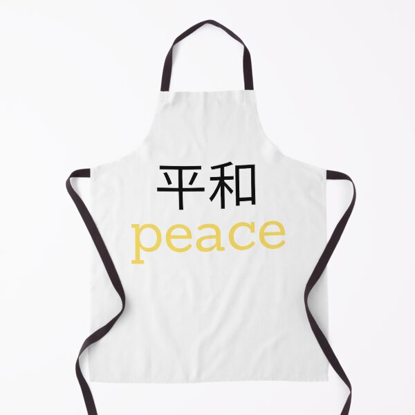 Item preview, Spread Peace designed and sold by Doucheka.