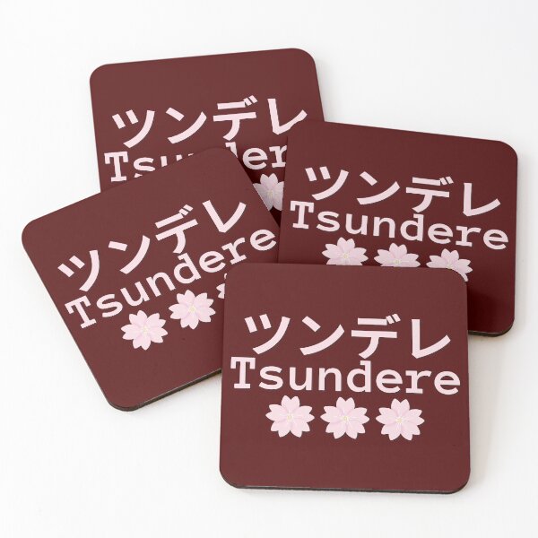 Item preview, Tsundere ツンデレ designed and sold by Mohamed Bekhechi.