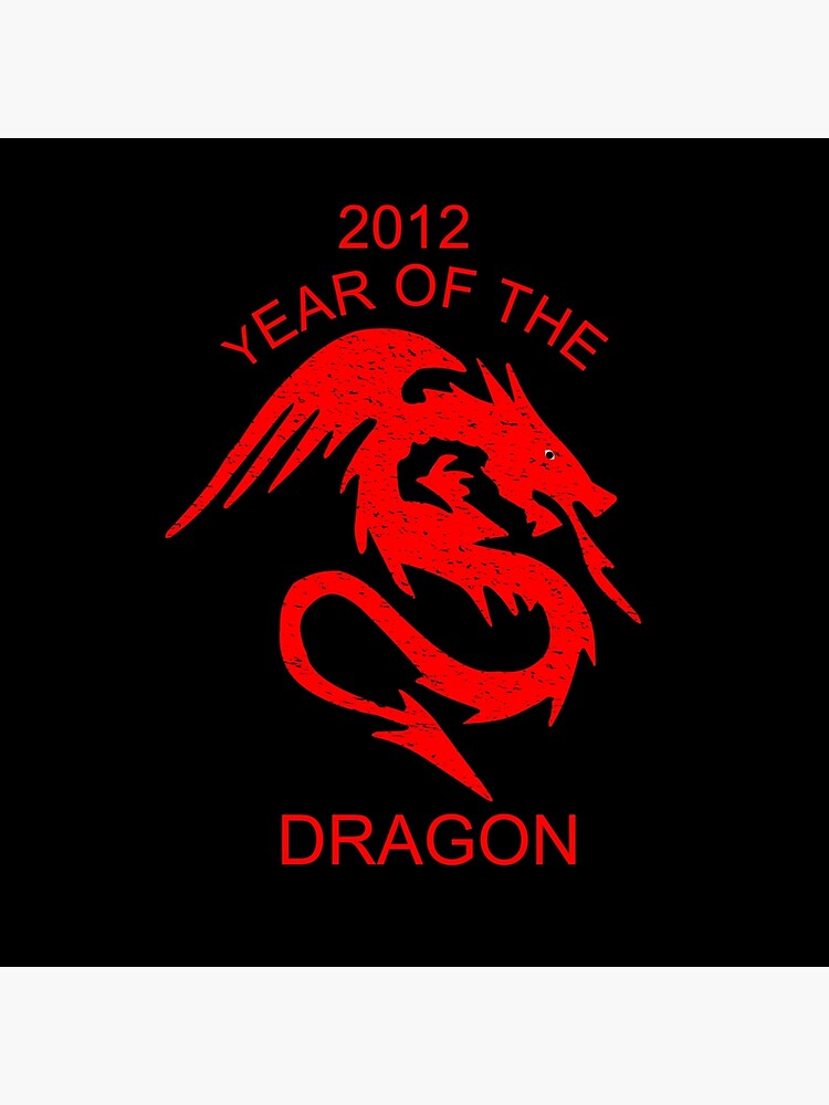 2012 YEAR OF THE DRAGON CHINESE ZODIAC DRAGON Art Board Print