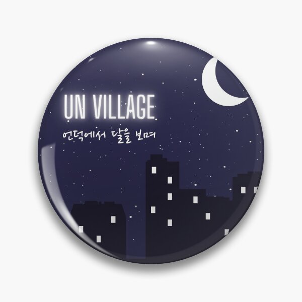 Item preview, EXO Baekhyun UN Village (KPOP) designed and sold by ValAndVanya.