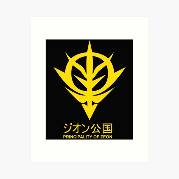 Principality Of Zeon Art Prints For Sale Redbubble