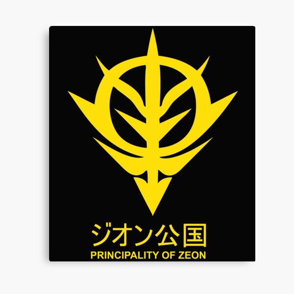 Zeon Canvas Prints Redbubble