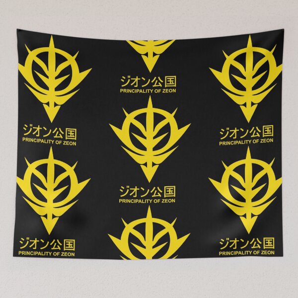 Item preview, Principality of Zeon - Gundam Logo 6 designed and sold by HaroldCruz77.