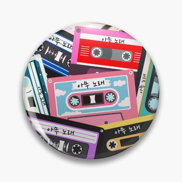 Item preview, Zico Anysong (KPOP) designed and sold by ValAndVanya.