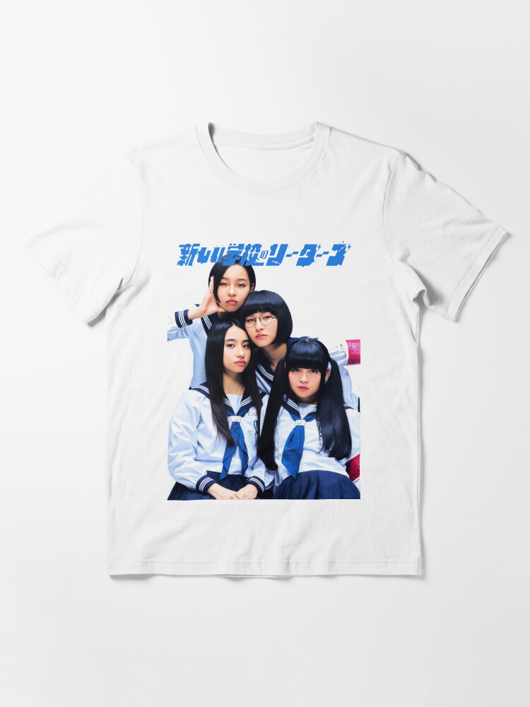 新しい学校のリーダーズ ジブリ コラボ Tシャツ - Tシャツ/カットソー