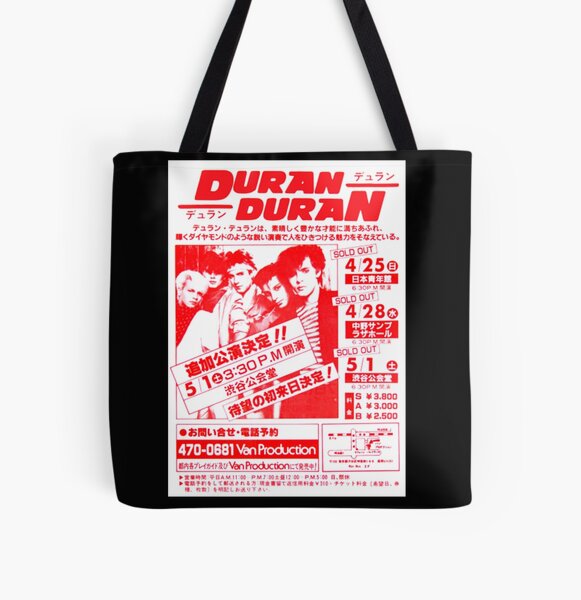 30s Tote Bags Redbubble