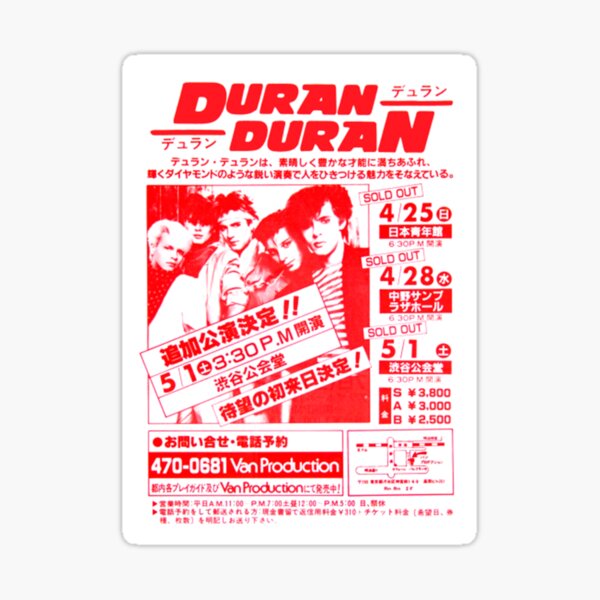 Duran Duran  Sticker
