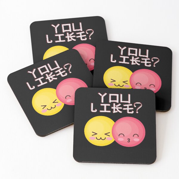 Item preview, Like What you See? You LIkey LIkey designed and sold by LaLaIndieMaker.