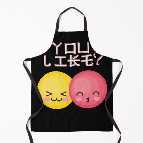 Item preview, Like What you See? You LIkey LIkey designed and sold by LaLaIndieMaker.