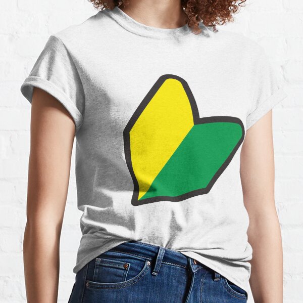 JDM Classic T-Shirt