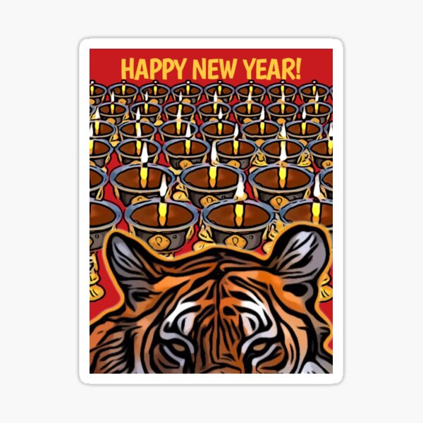 LOSAR 2022 Sticker