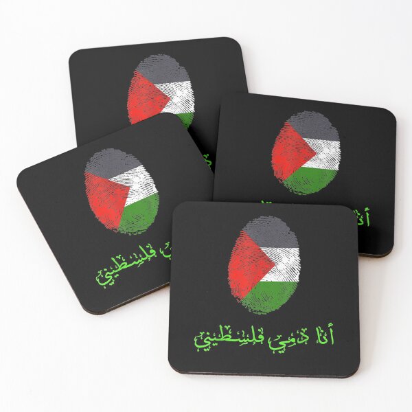Item preview, Palestine Flag Flag Of Palestine  designed and sold by sheilase.