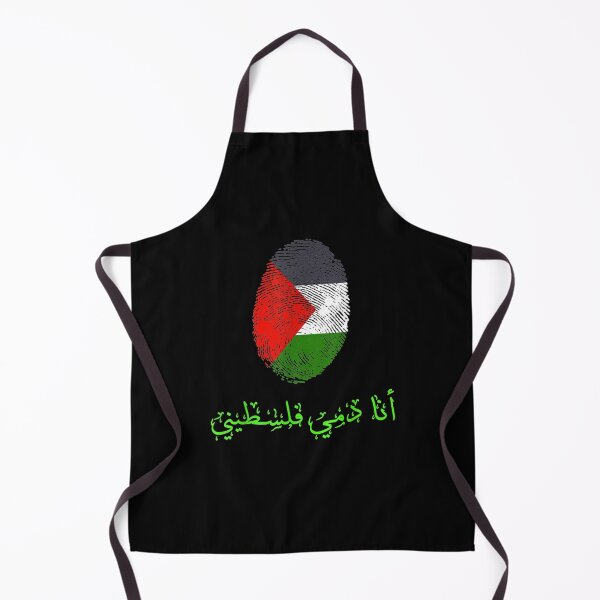 Item preview, Palestine Flag Flag Of Palestine designed and sold by sheilase.