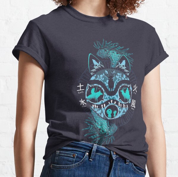 Princesse naturelle (version 1) T-shirt classique