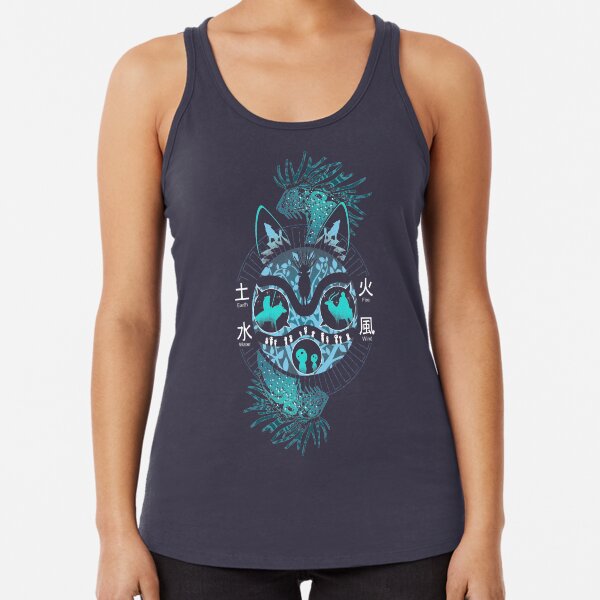 Natural Princess (Version 1) Racerback Tank Top