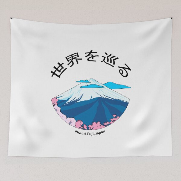 Item preview, Mount Fuji designed and sold by Weekend-Designs.
