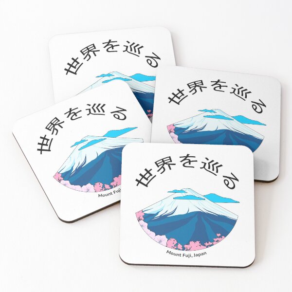 Item preview, Mount Fuji designed and sold by Weekend-Designs.