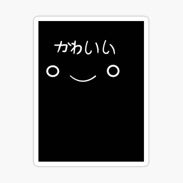 "Kanji smiley face" Sticker by leoschuller Redbubble