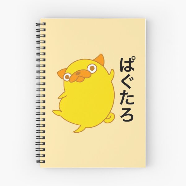 Item preview, パグたろ-Pagtaro! designed and sold by Innsmouth.