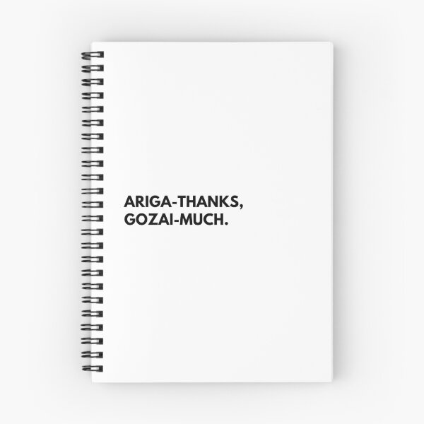 Item preview, Ariga-Thanks,Gozai-Much. designed and sold by kimuchiyo.