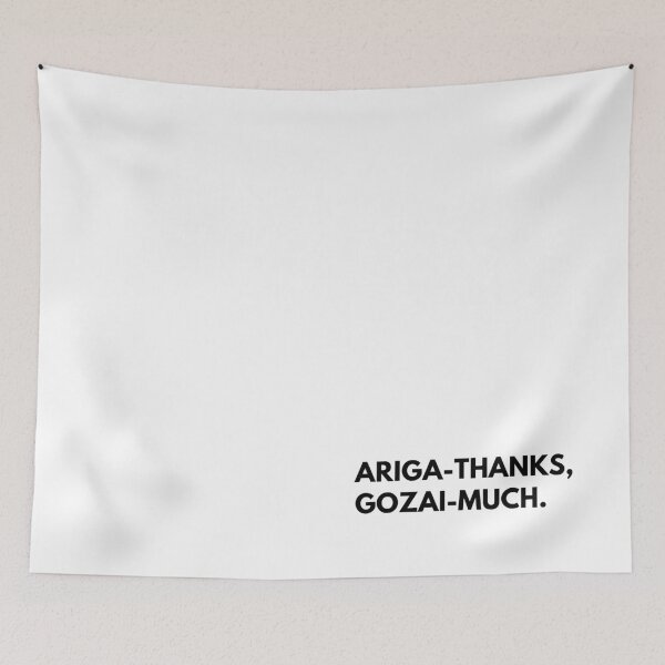 Item preview, Ariga-Thanks,Gozai-Much. designed and sold by kimuchiyo.