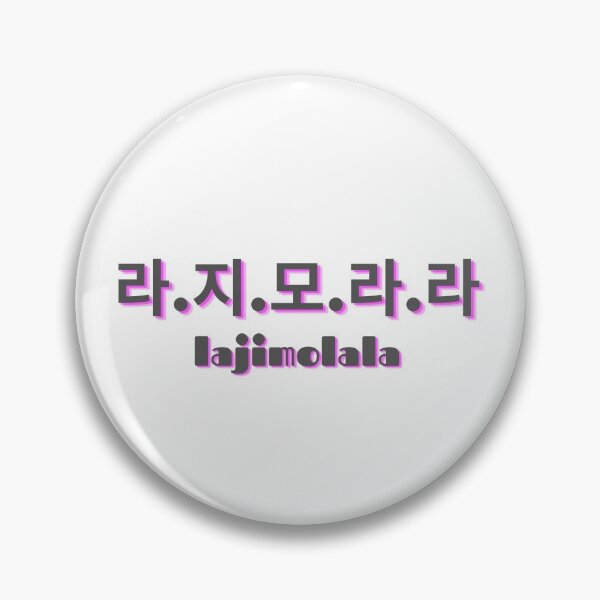 Item preview, Lajimolala BTS Jimin Meme Phrase designed and sold by kimuchiyo.