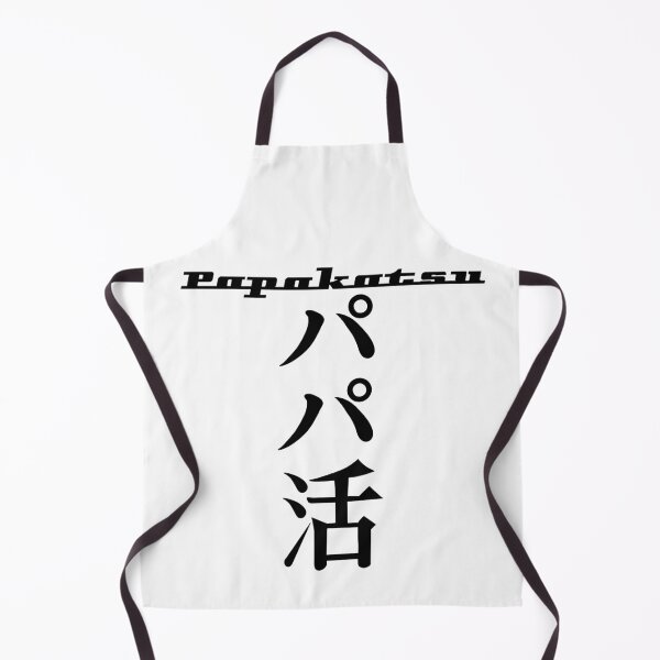 Item preview, Papakatsu (dilf hunter) designed and sold by KryptoStonks.