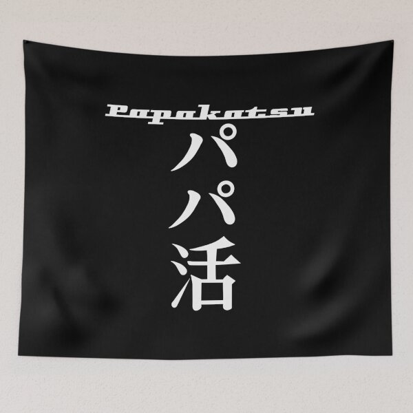Item preview, Papakatsu (sugar daddy hunter) designed and sold by KryptoStonks.
