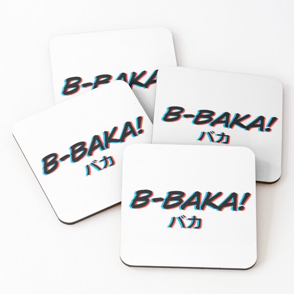 Item preview, Baka (Idiot, Stupid, Dumb) designed and sold by HokiLatte.