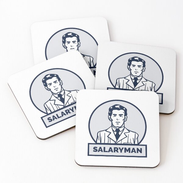 Item preview, Salaryman designed and sold by Sarcasome.