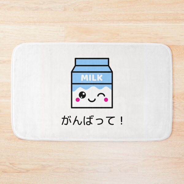 Item preview, がんばって！ designed and sold by AladdinMktgs.