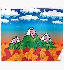Sleeping giants Poster