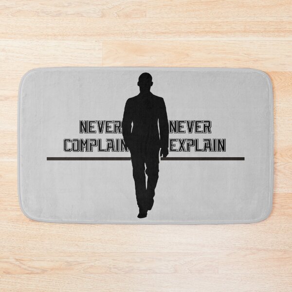 Item preview, Never complain male silhouette designed and sold by NexusArts.