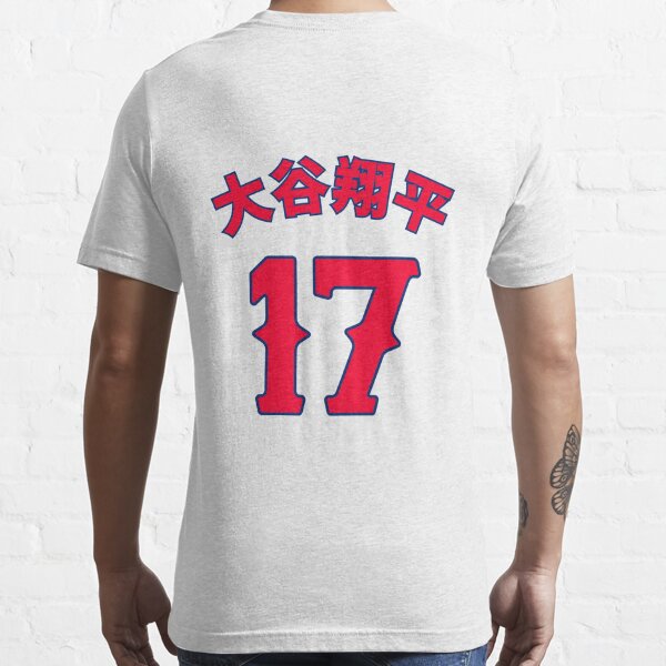 Shohei Ohtani, The Natural Essential T-Shirt for Sale by