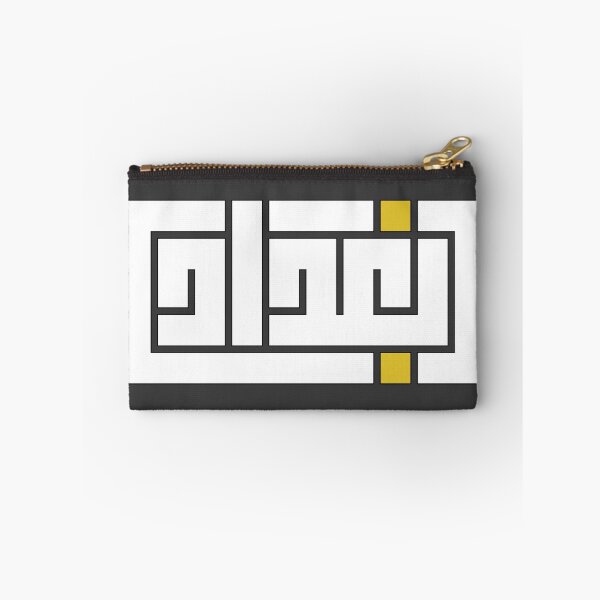Item preview, Baghdad in square Kufi font | white designed and sold by Maytham-99.