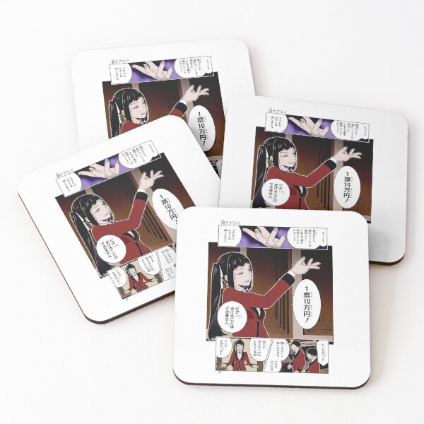 Item preview, Sayaka Igarashi Colored Manga Panel designed and sold by Kirari On God.