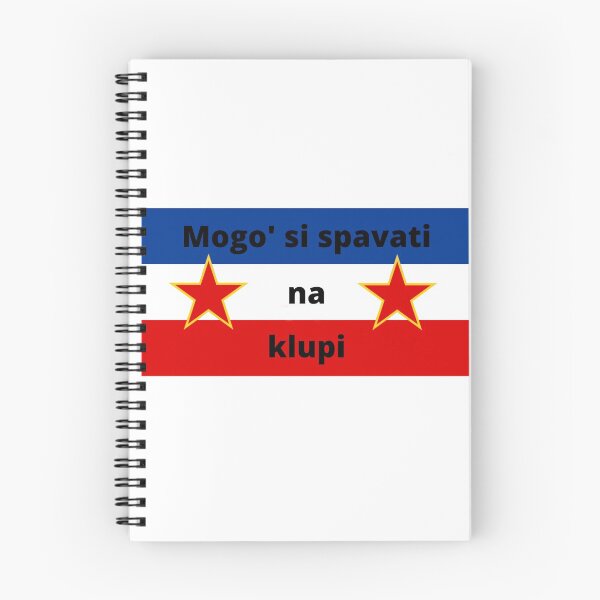 Item preview, Jugoslavija designed and sold by EgoPolis.