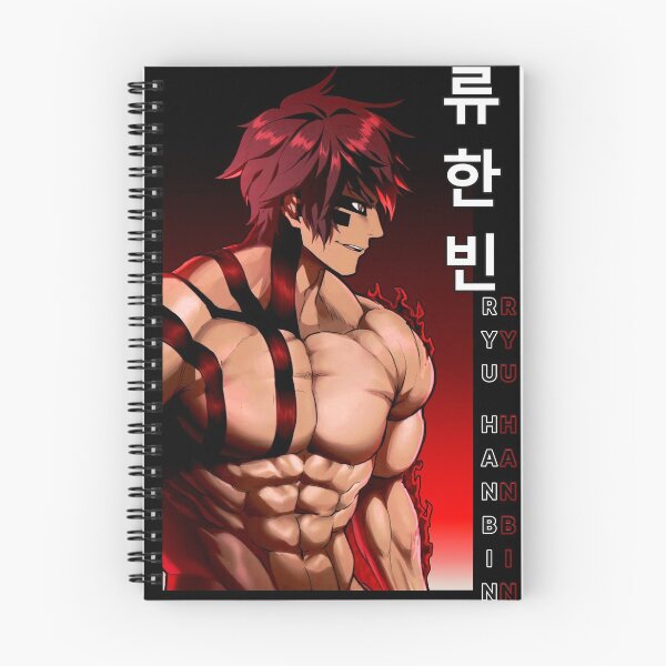 Item preview, Ryu Han-Bin RAGE designed and sold by DannySaug.