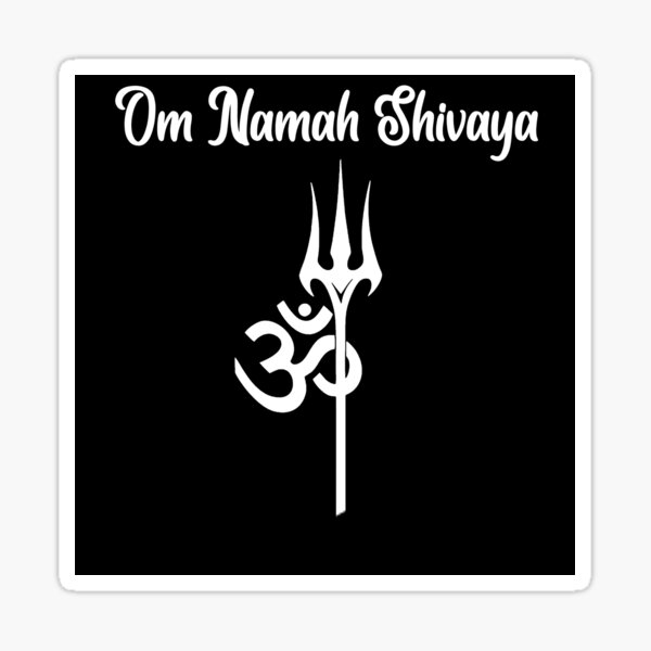 om namah shivaya telugu letters