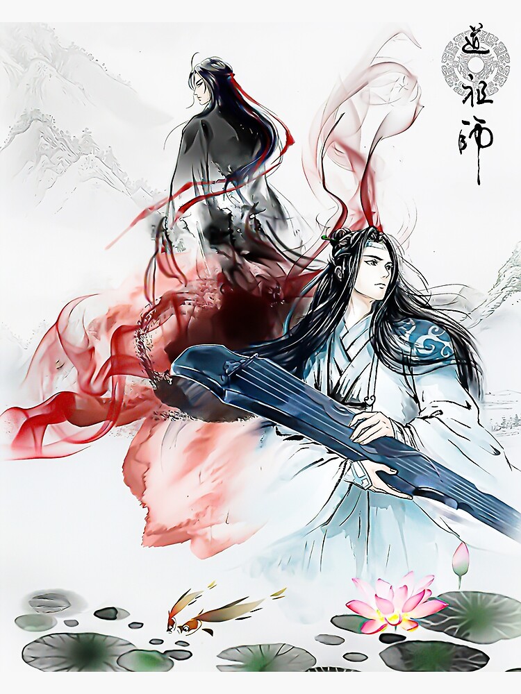 Official Mo Dao Zu Shi Anime Art Set Wei Wuxian Lan Wangji Picture Album  Book, mo dao zu shi anime download 