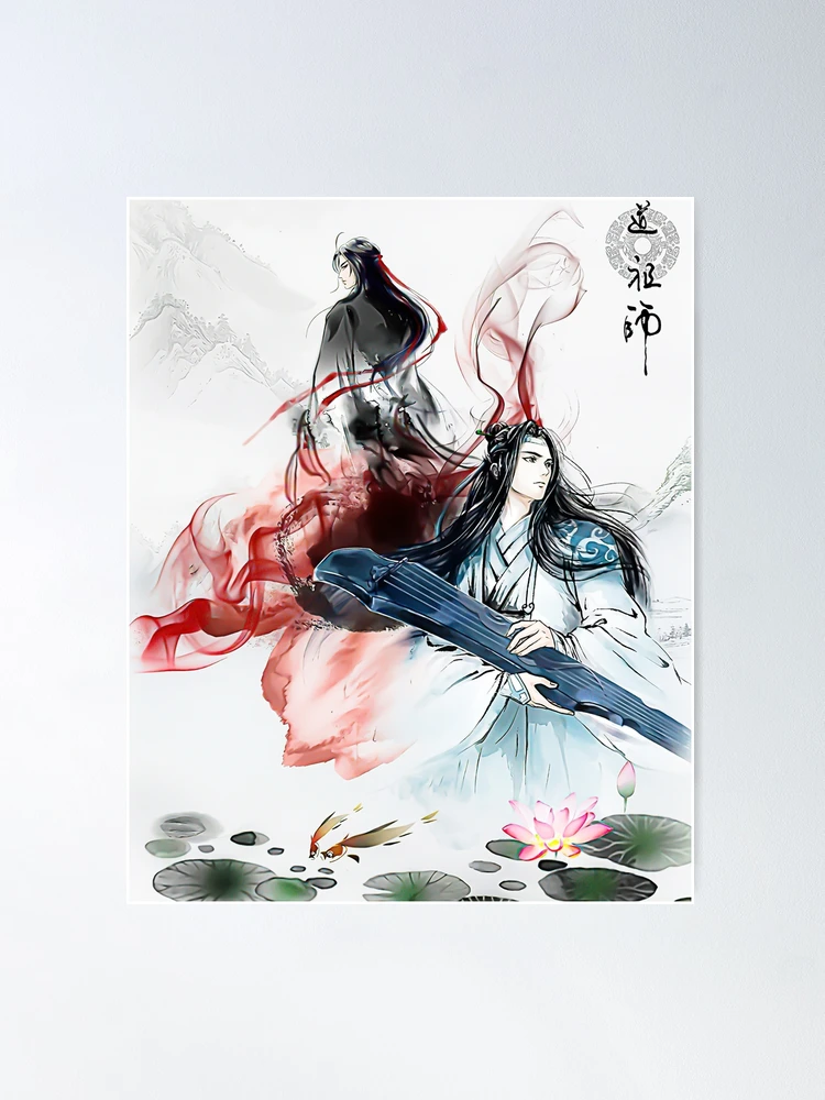 Mo Dao Zu Shi Anime Posters Sticky Whitepaper Prints Posters Artwork Kawaii  Room Decor