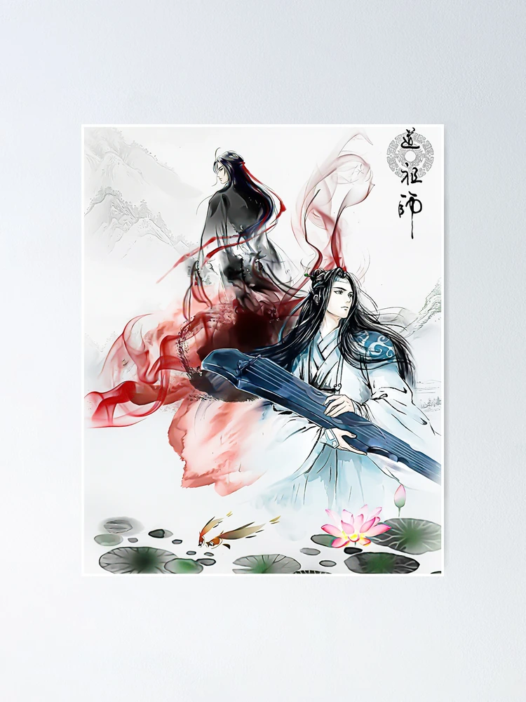 Mo Dao Zu Shi Poster - Casa E Jardim - AliExpress