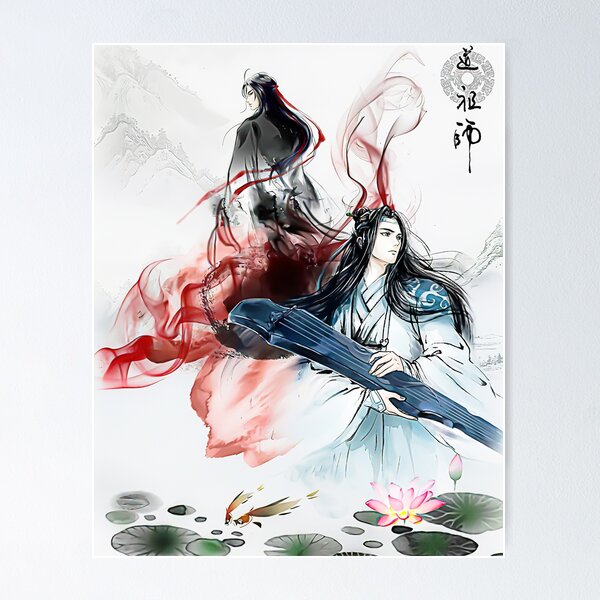 Lan Zhan mo dao zu shi anime Poster for Sale by BlancheCerfbeer