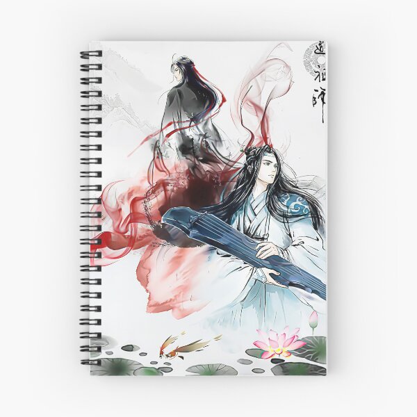 Item preview, Mo Dao Zu Shi designed and sold by ToYourEternityy.