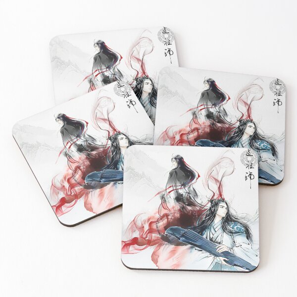 Item preview, Mo Dao Zu Shi designed and sold by ToYourEternityy.