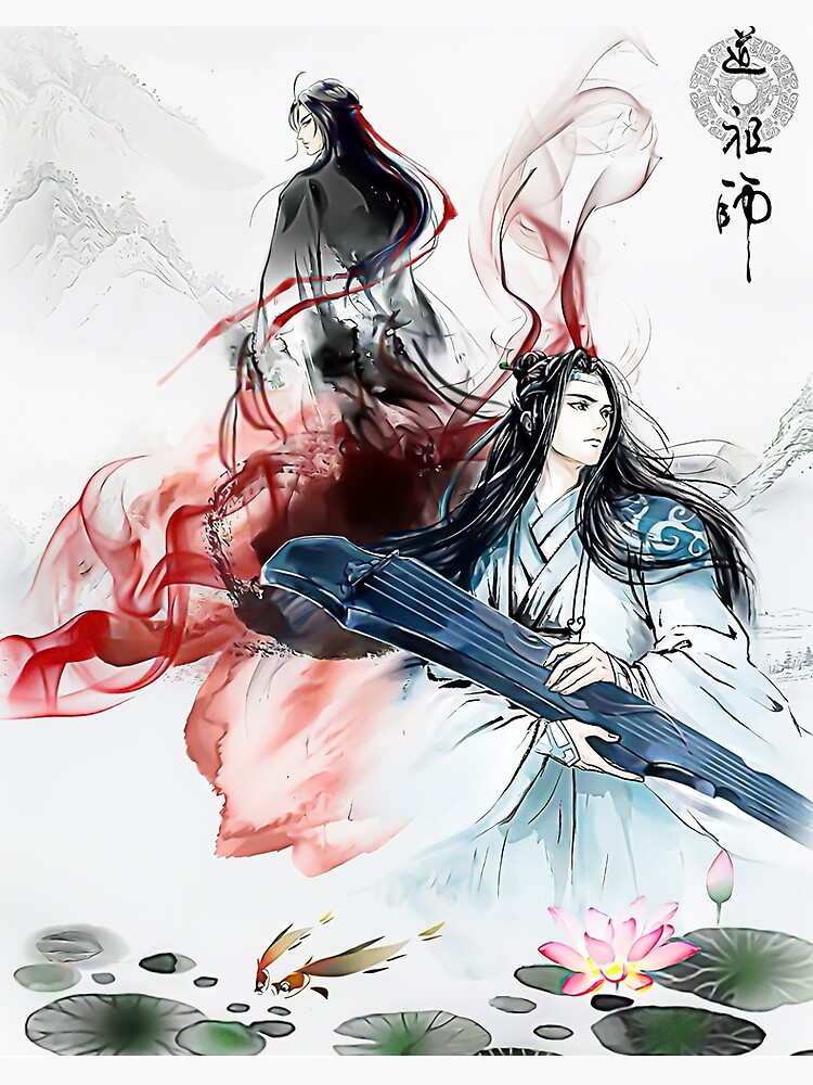 Download Mo Dao Zu Shi Cute Wangxian Couple Wallpaper